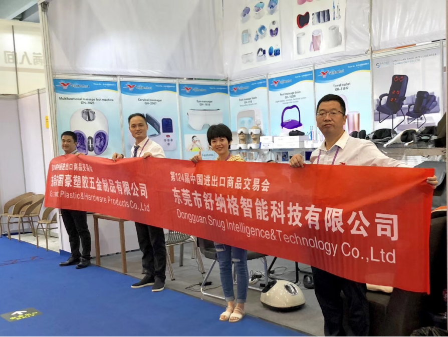 WOW！2018年10月份我们参展了广交会，盛况空前 ！