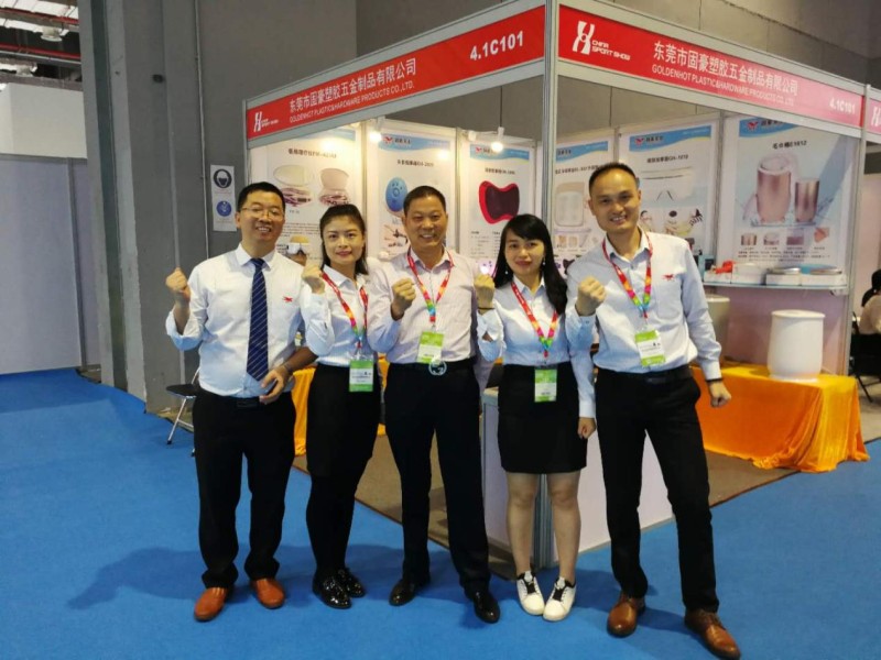 2018年中国（上海）第36届国际体育用品博览会