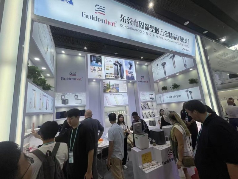 2024年10月15号 第136届（一期）中国进出口商品交易会